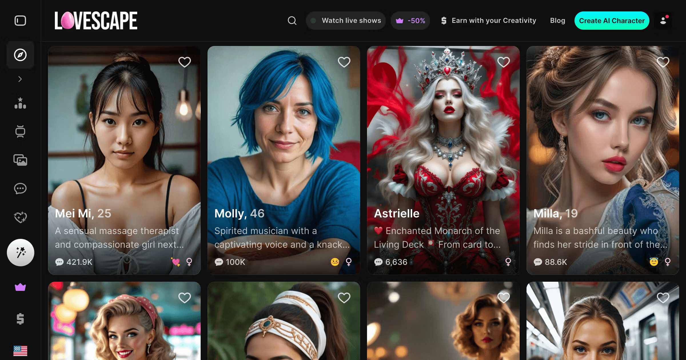 Screenshot of Lovescape interface